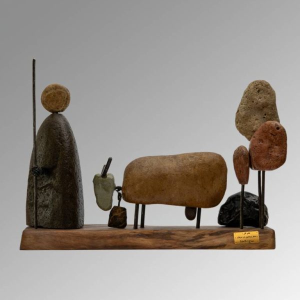 سفر بیداری در مرغزار